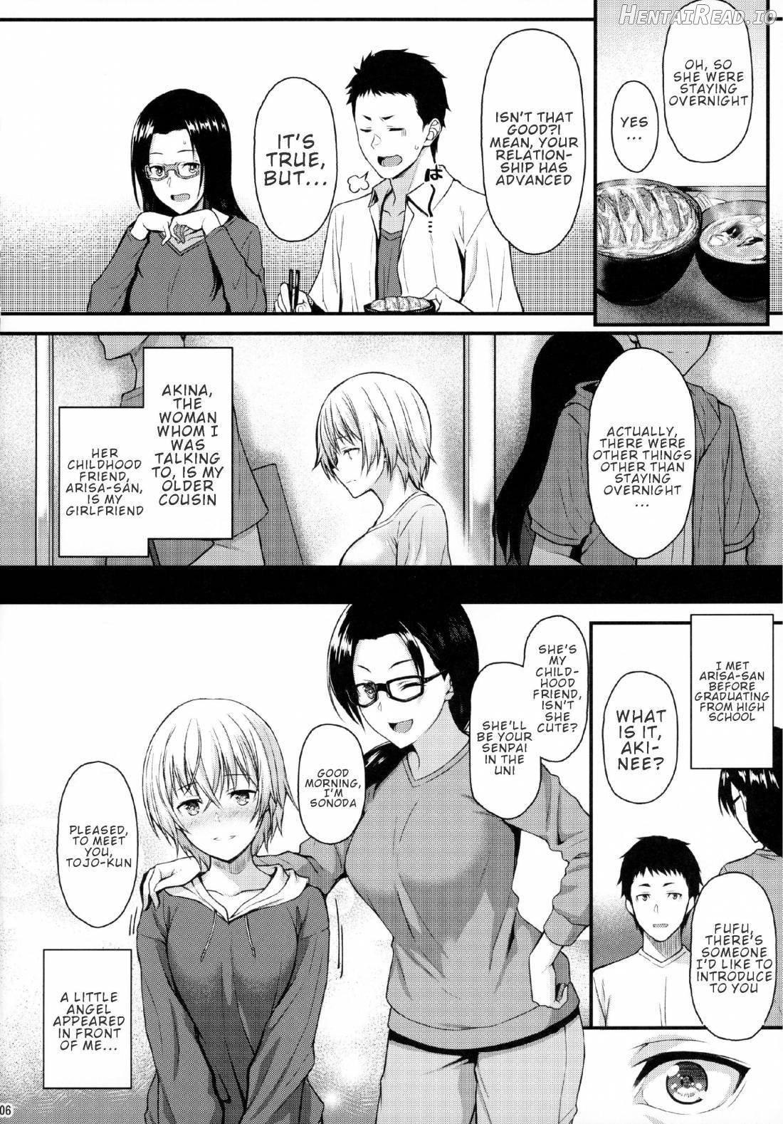 Itoshi no Senpai to Mou Ichido Hajimete o Chapter 1 - page 4