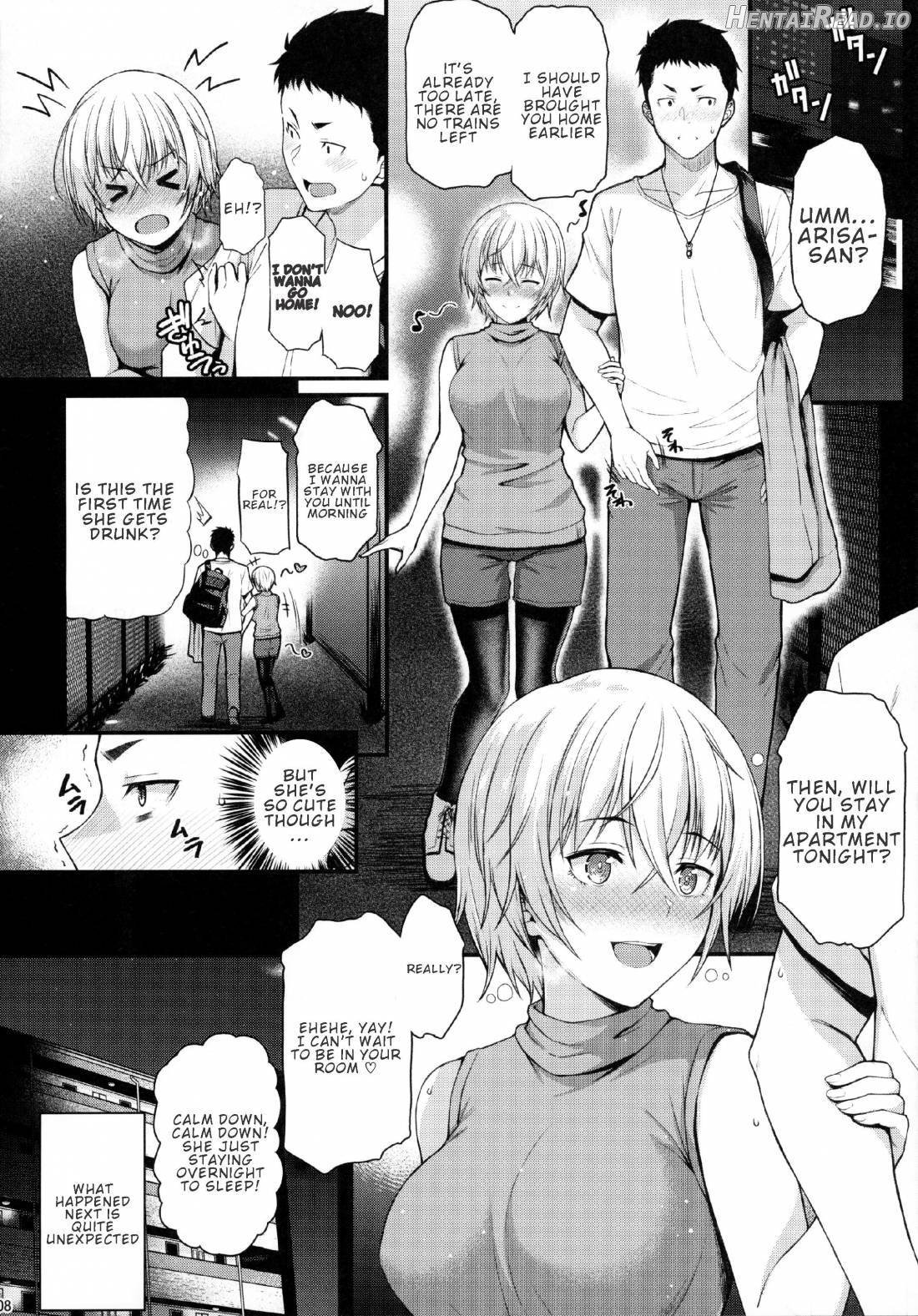 Itoshi no Senpai to Mou Ichido Hajimete o Chapter 1 - page 6