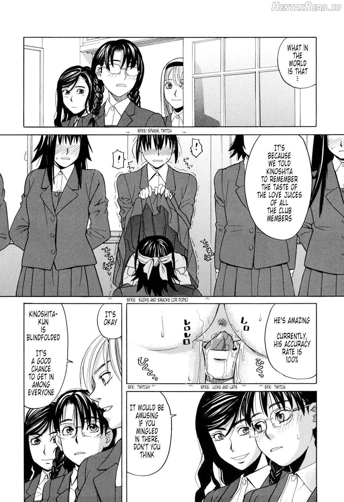 Harem x Harem Chapter 1 - page 47