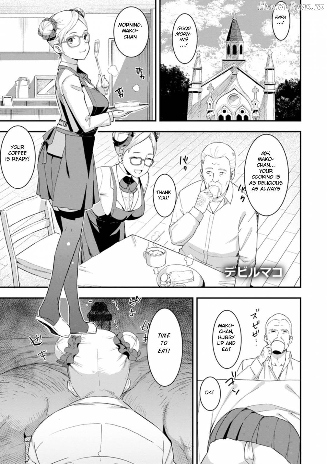 Health Angel Kango no Oshigoto Chapter 1 - page 94