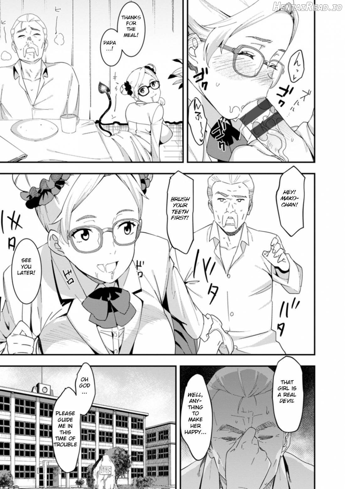 Health Angel Kango no Oshigoto Chapter 1 - page 96