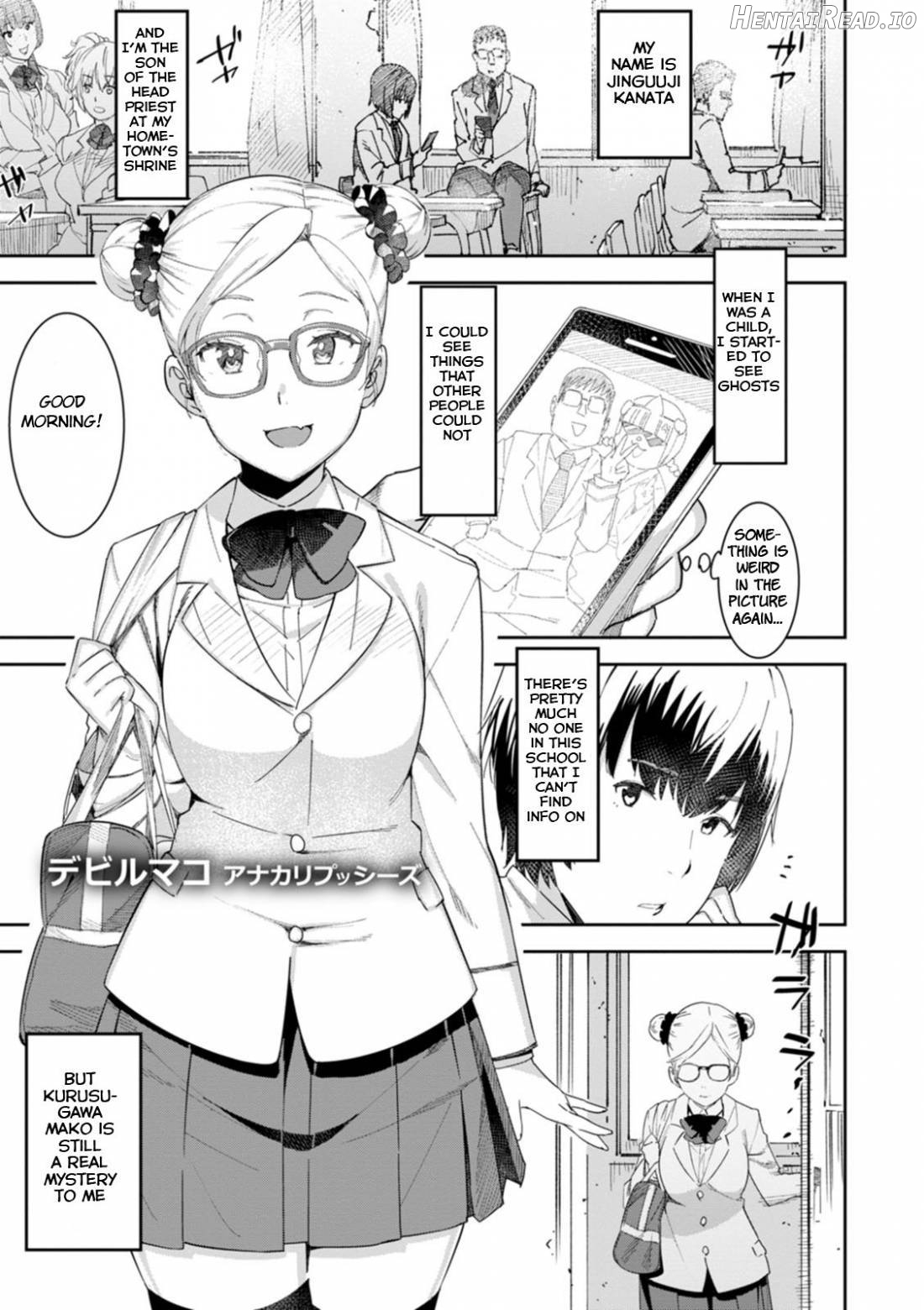 Health Angel Kango no Oshigoto Chapter 1 - page 120