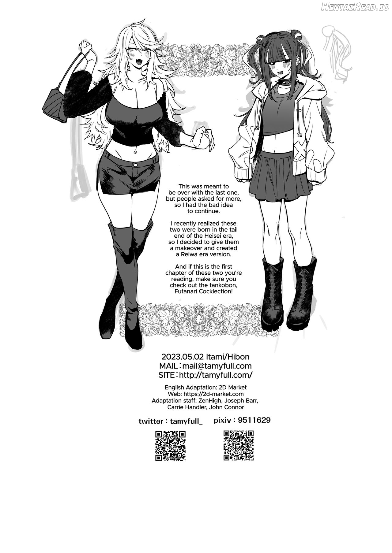 WotaCir no Gal VS Boku Chapter 5 - page 39