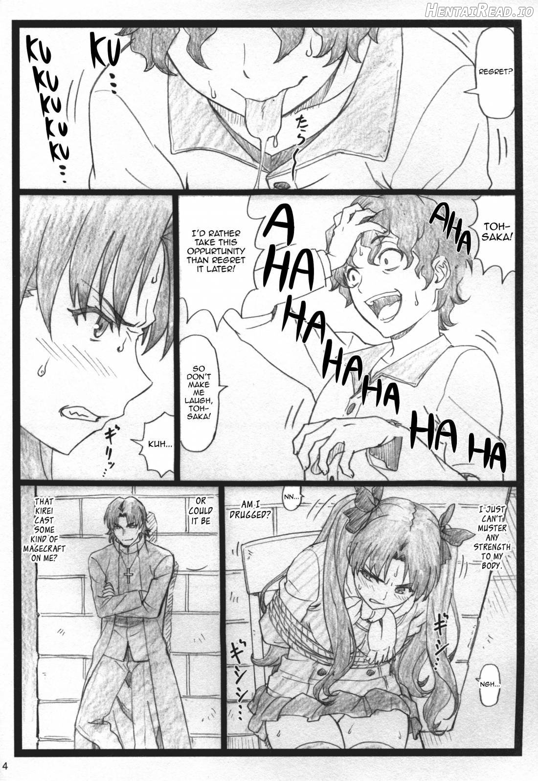 Rin to Shite... Chapter 1 - page 4