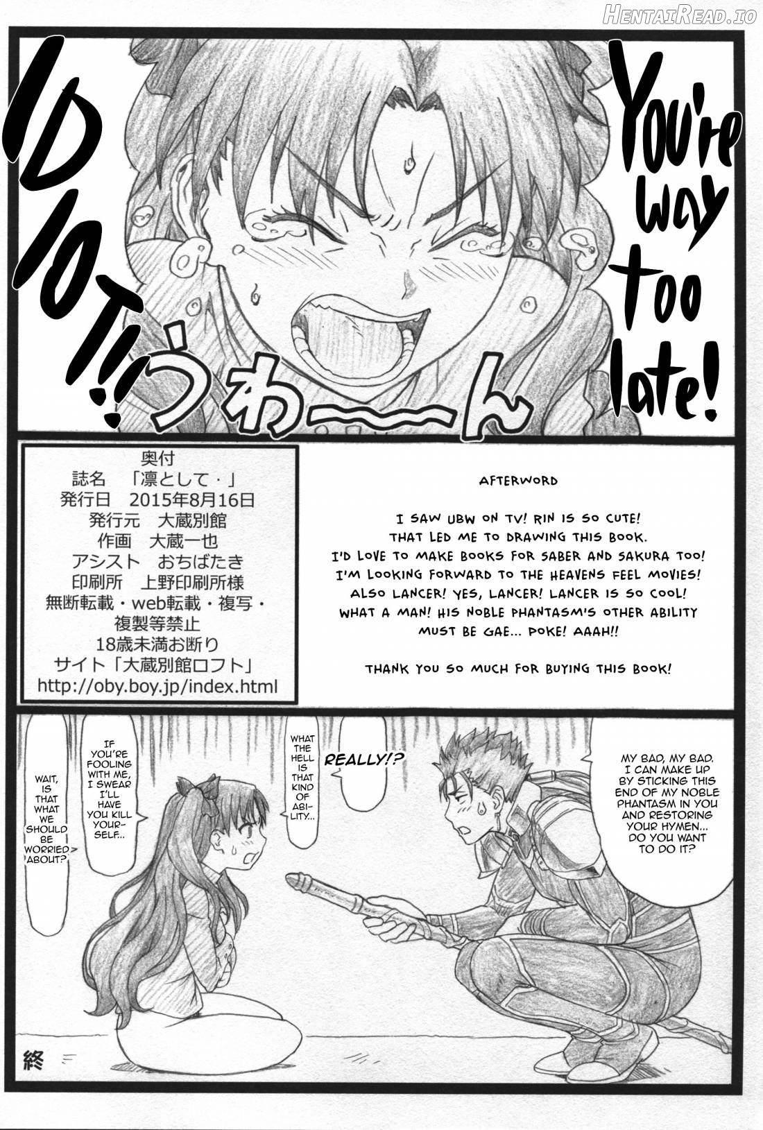 Rin to Shite... Chapter 1 - page 26