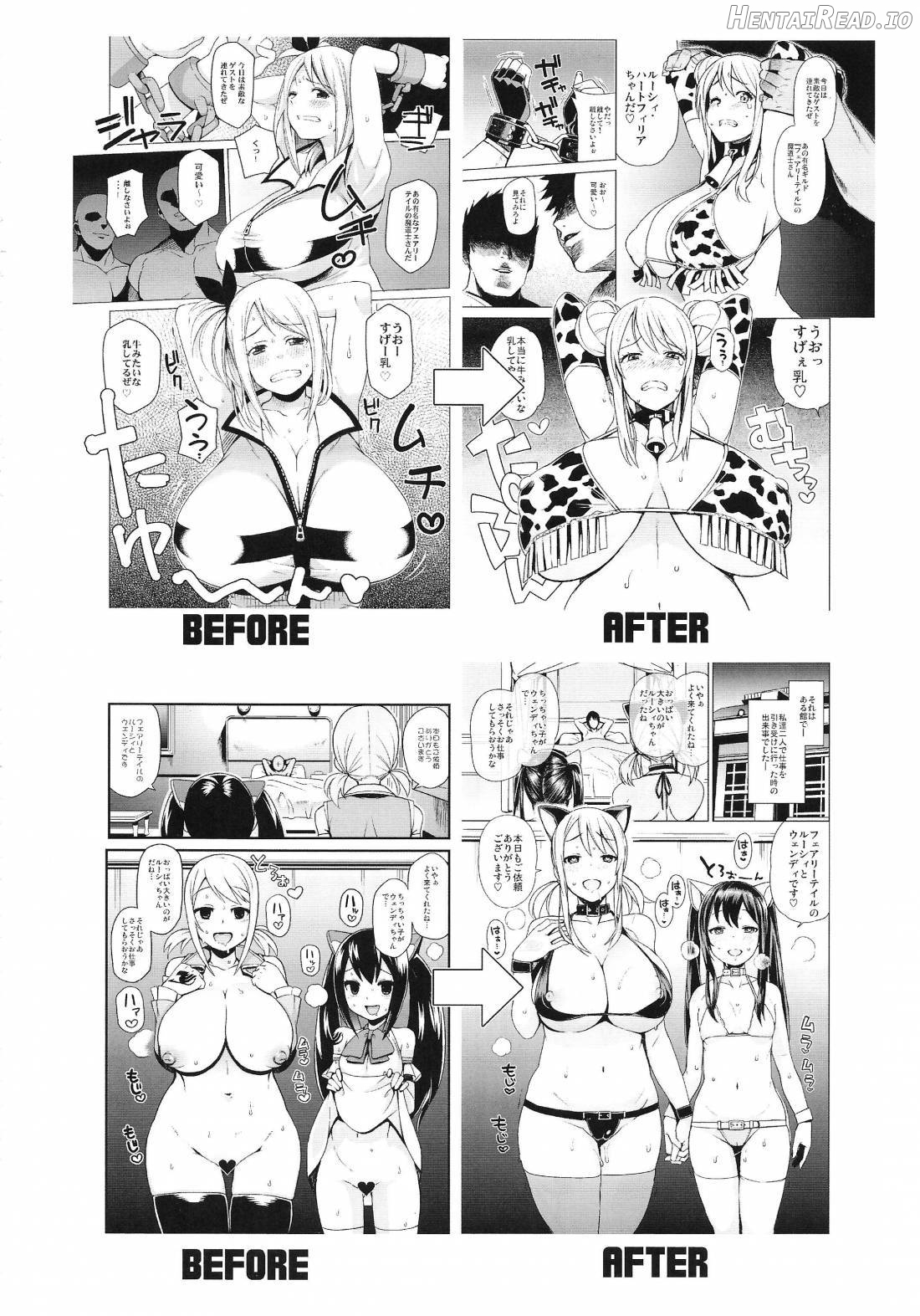 WITCH BITCH COLLECTION Vol. 1 Chapter 1 - page 50