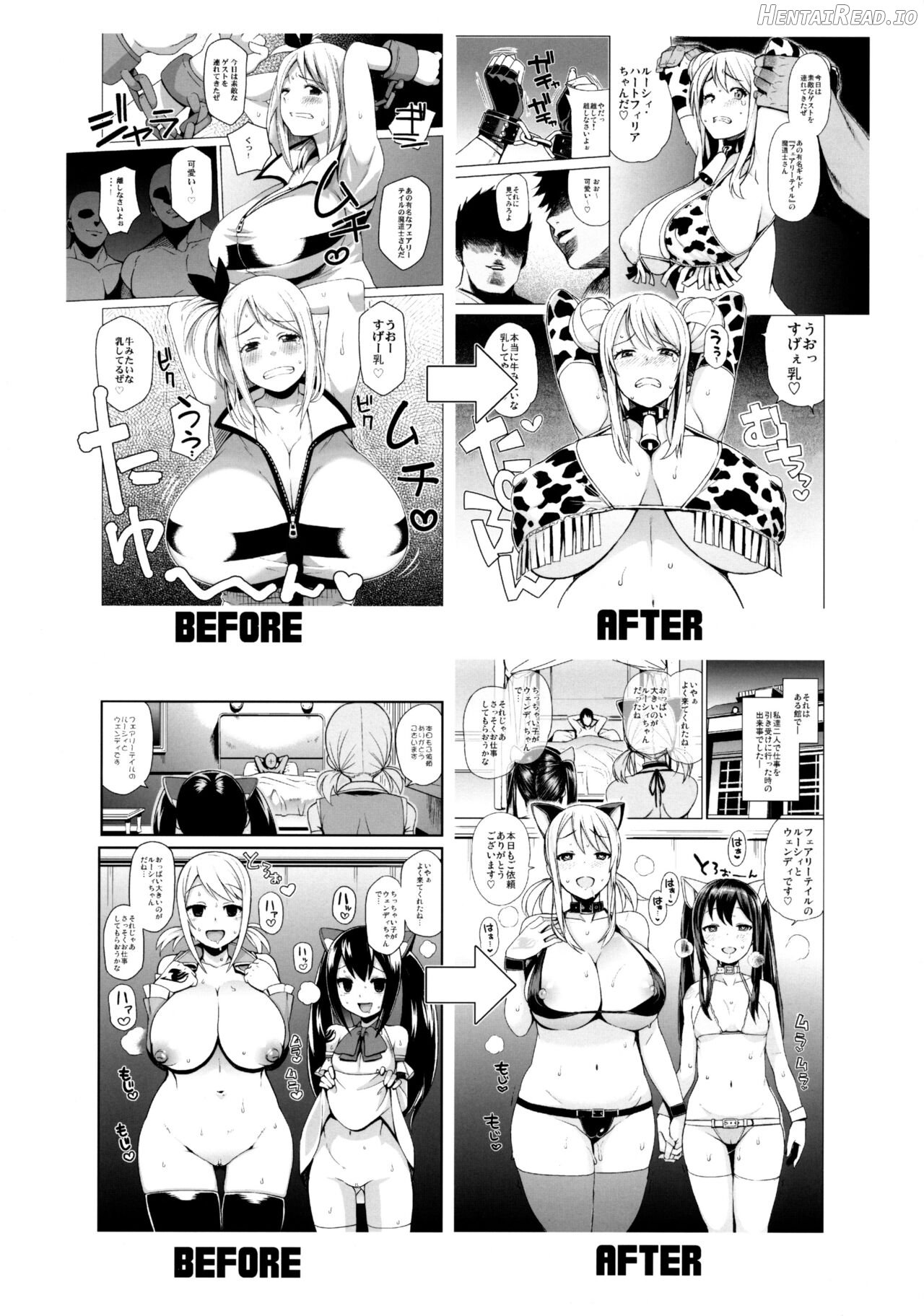 WITCH BITCH COLLECTION Vol. 1 Chapter 2 - page 50