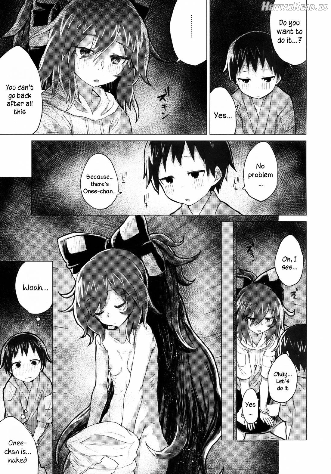 Shion Onee-chan to Kazoku de Itsuzukeru Hon Chapter 1 - page 22