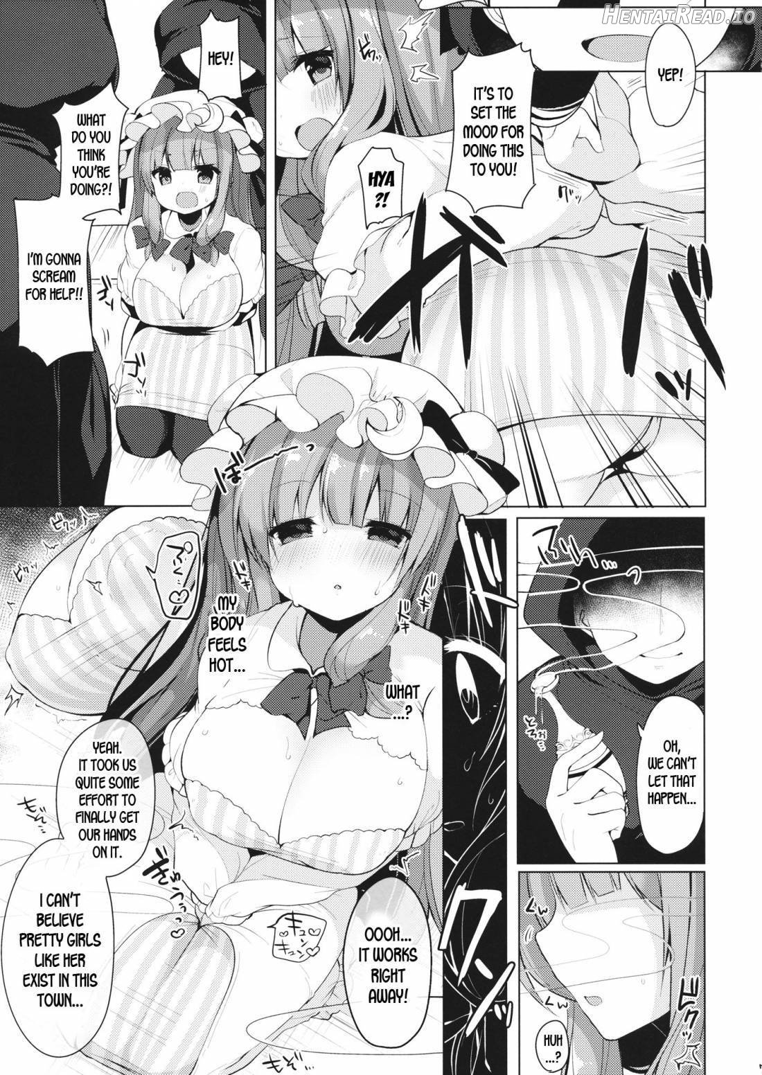 Iinari Patchouli-sama Chapter 1 - page 4