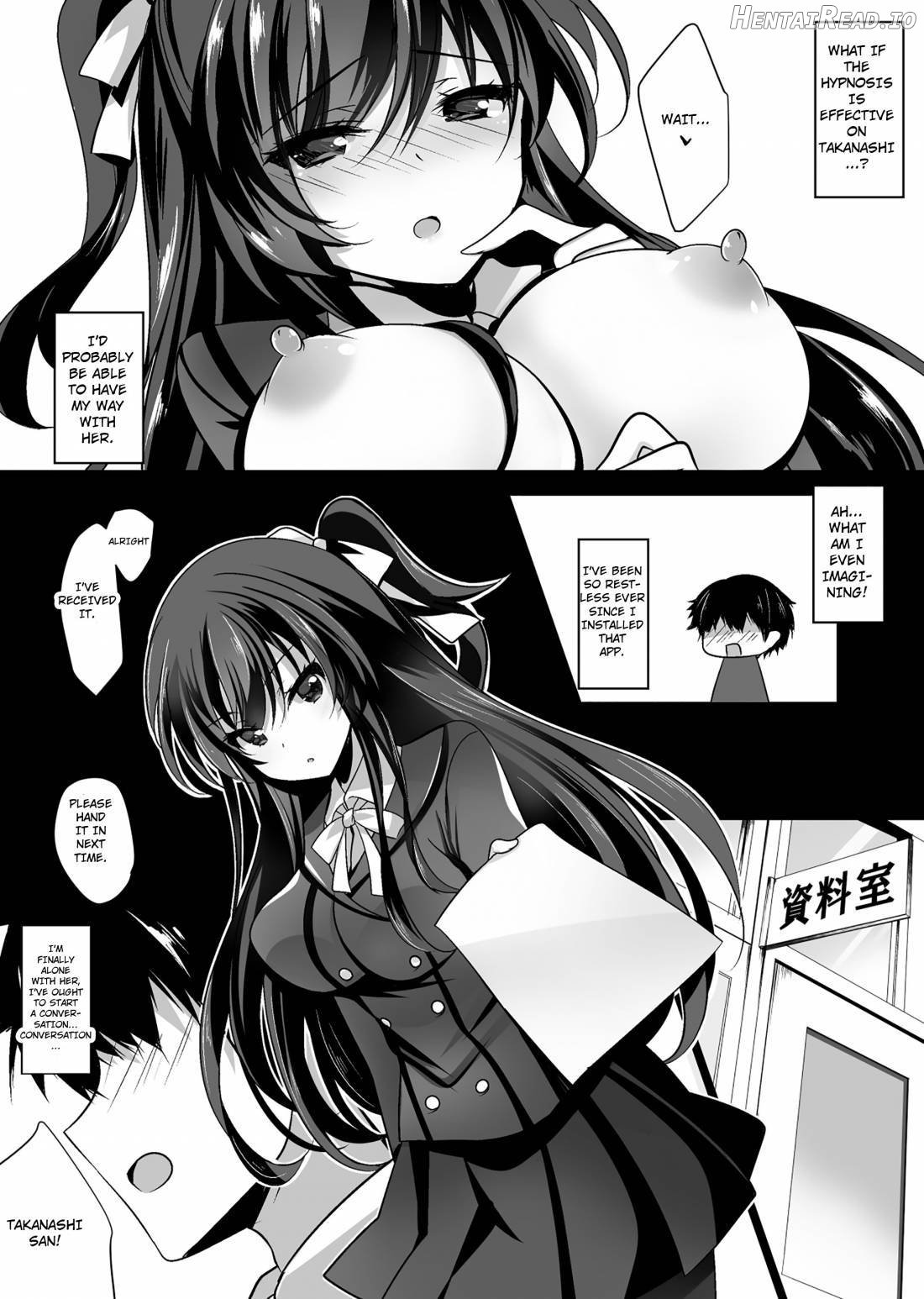 Saimin Kanojo Chapter 1 - page 4