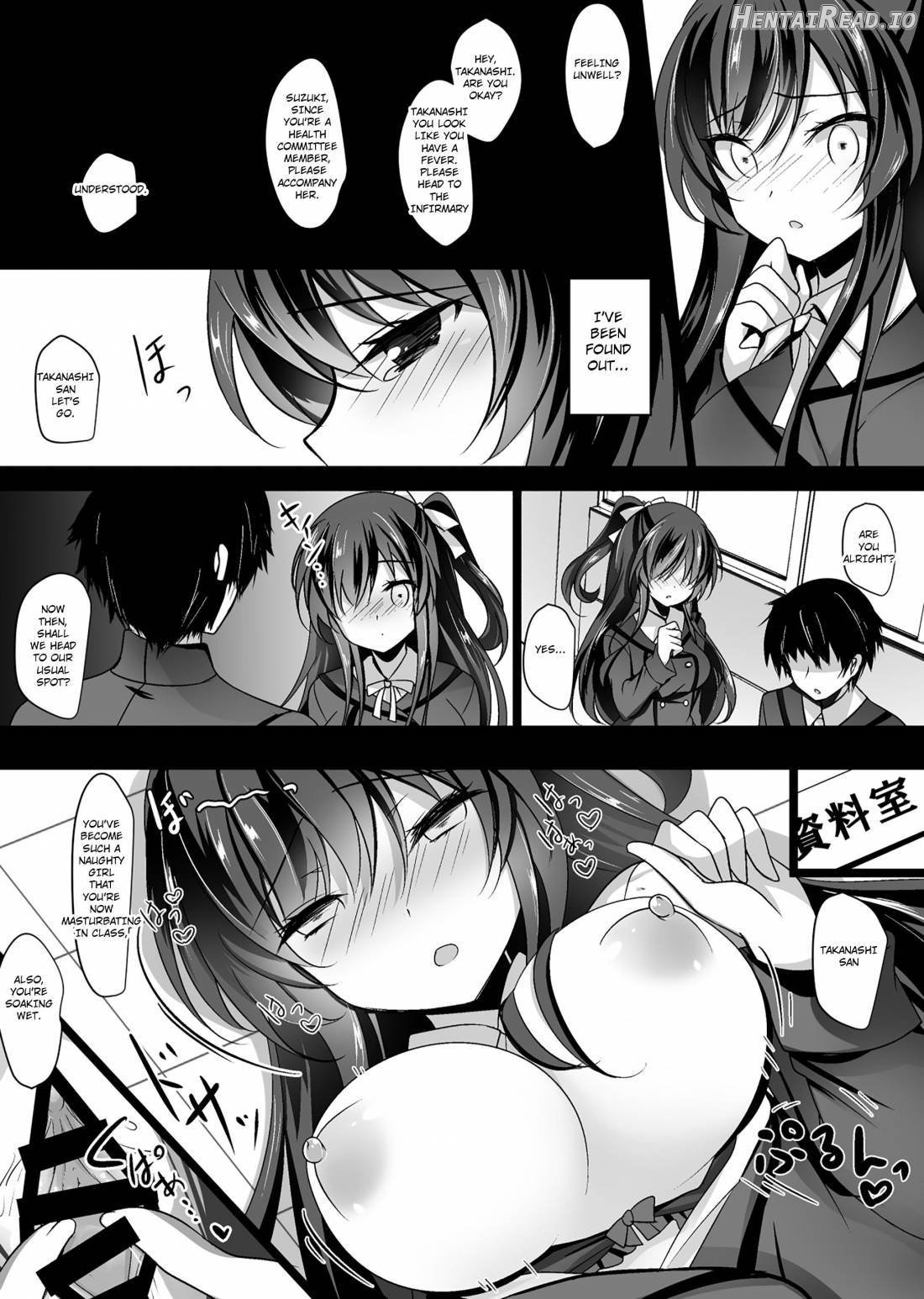 Saimin Kanojo Chapter 1 - page 16