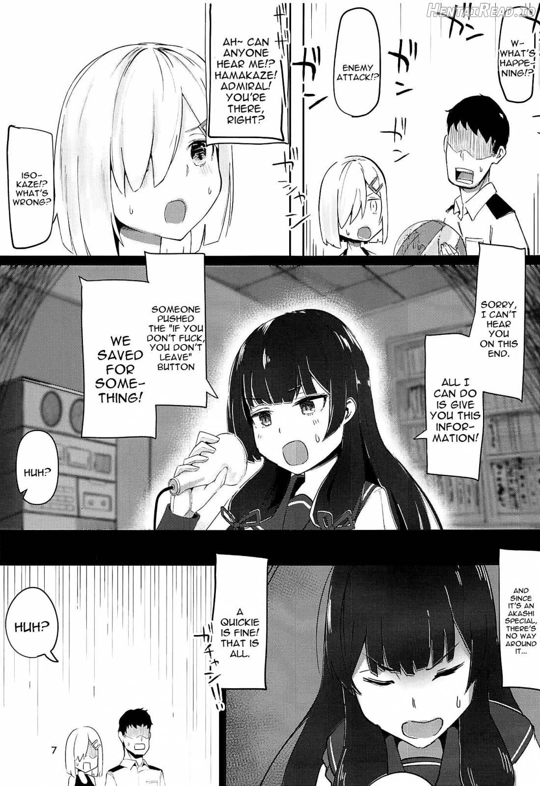 Hamakaze to Kashima to Kyouei Mizugi na Hon. Chapter 1 - page 5