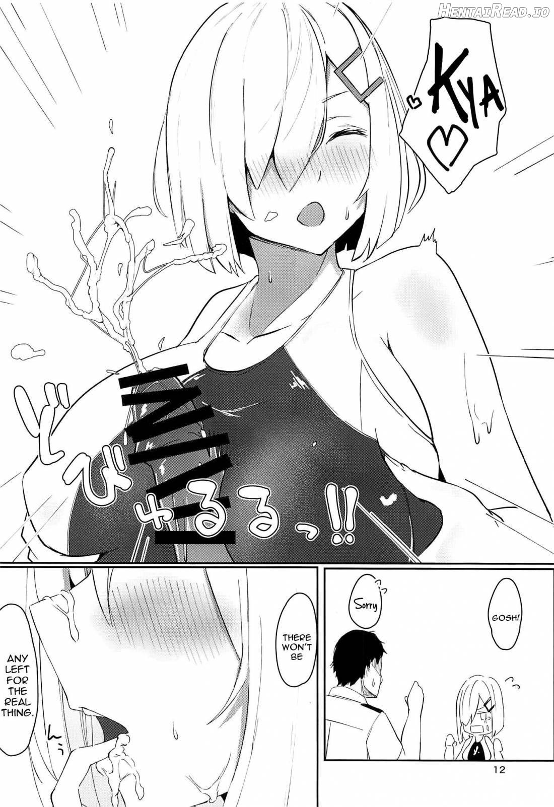 Hamakaze to Kashima to Kyouei Mizugi na Hon. Chapter 1 - page 10