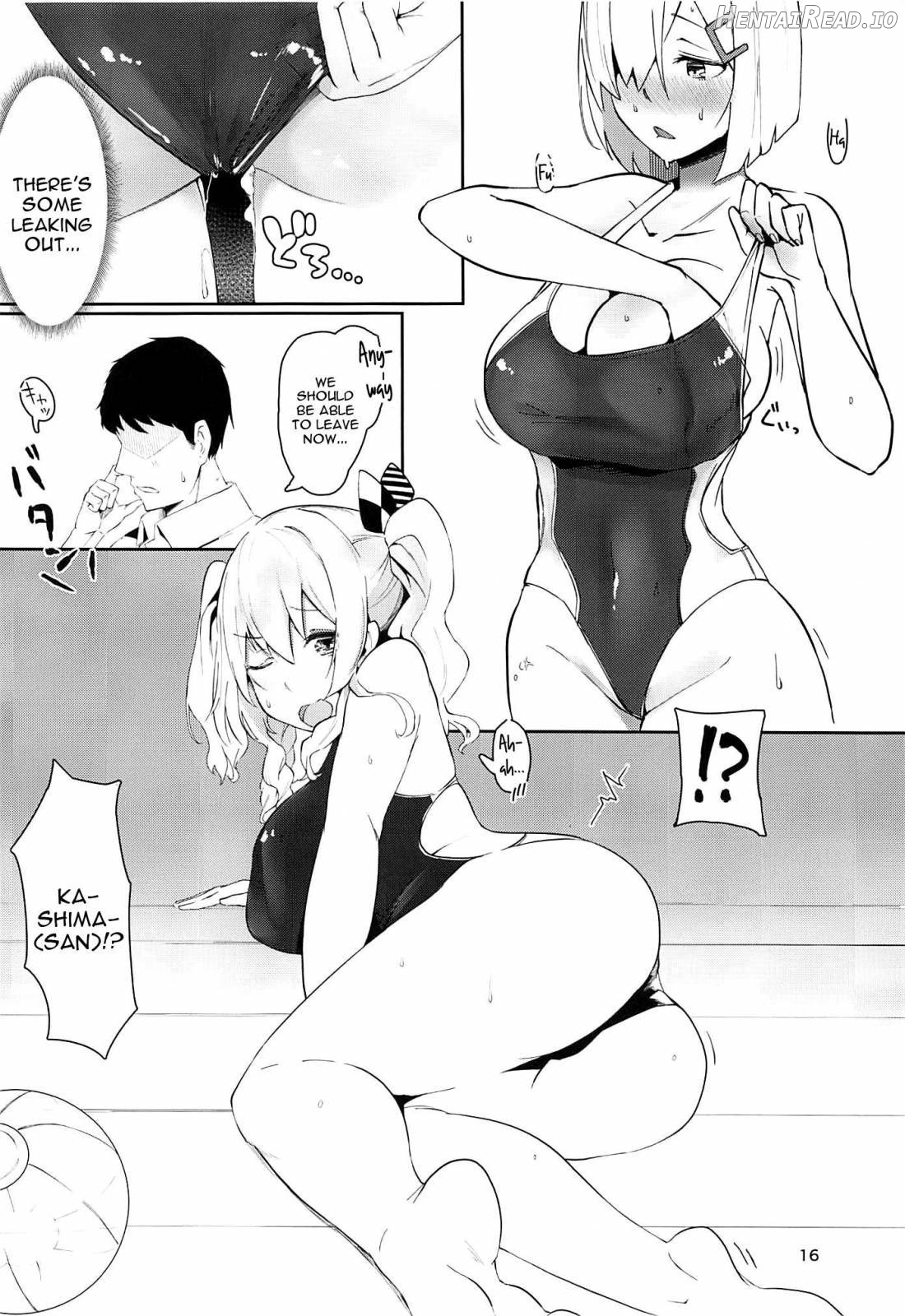 Hamakaze to Kashima to Kyouei Mizugi na Hon. Chapter 1 - page 14