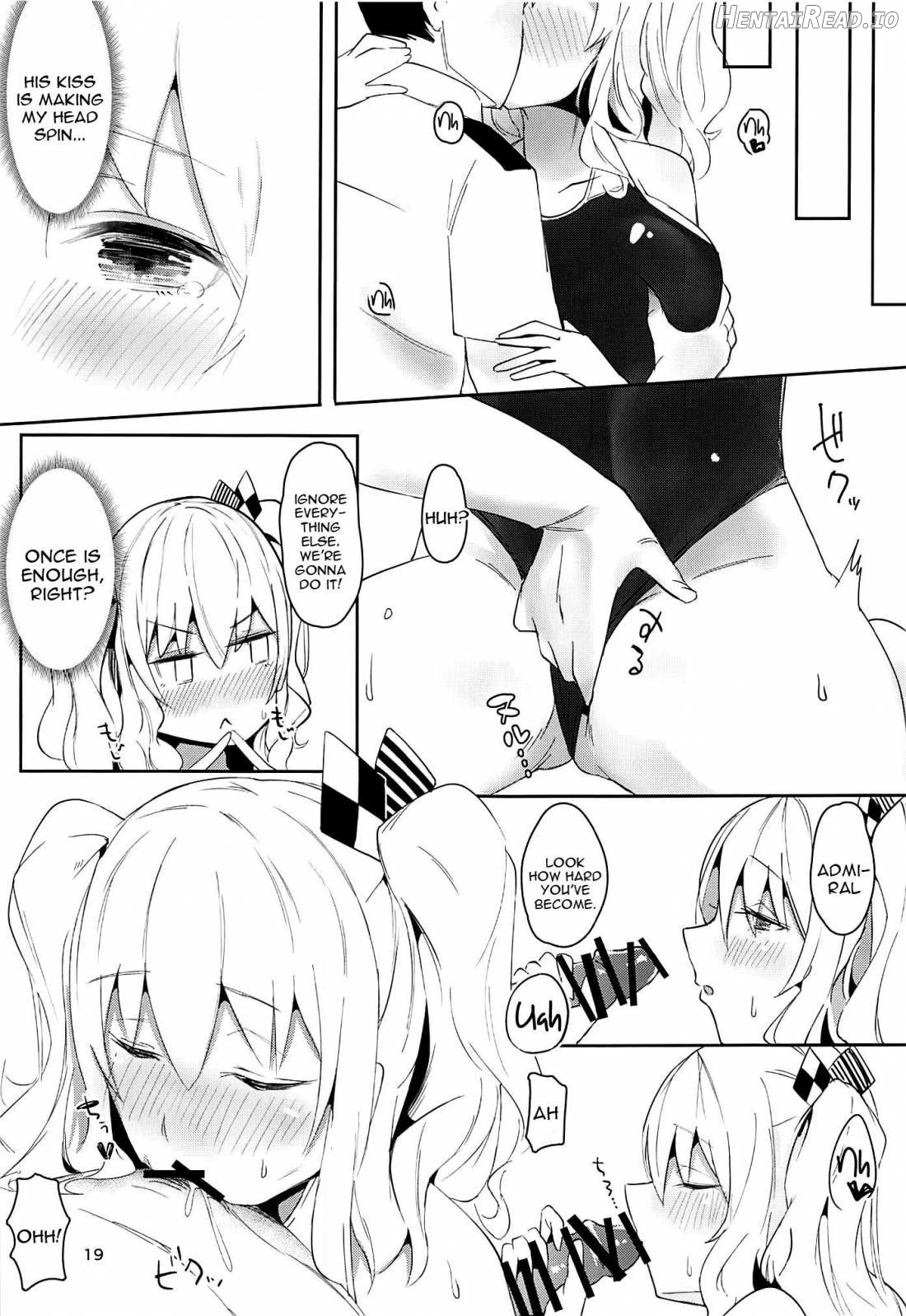 Hamakaze to Kashima to Kyouei Mizugi na Hon. Chapter 1 - page 17