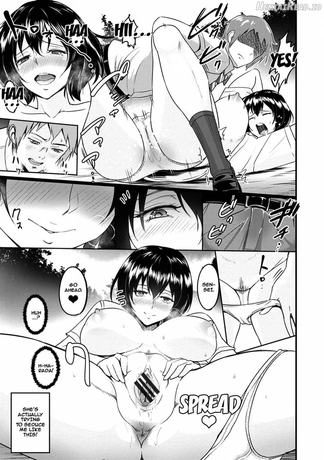 Kimi o Sasou Uzuki Ana Chapter 1 - page 194