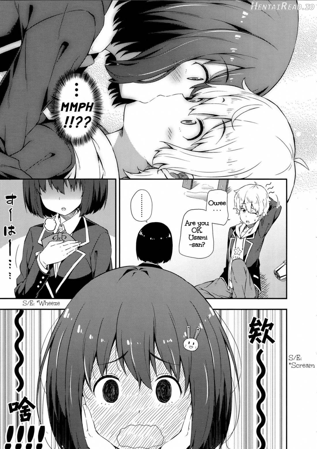 Ano Bijutsubuin ni wa Mondai ga Aru! Chapter 1 - page 4