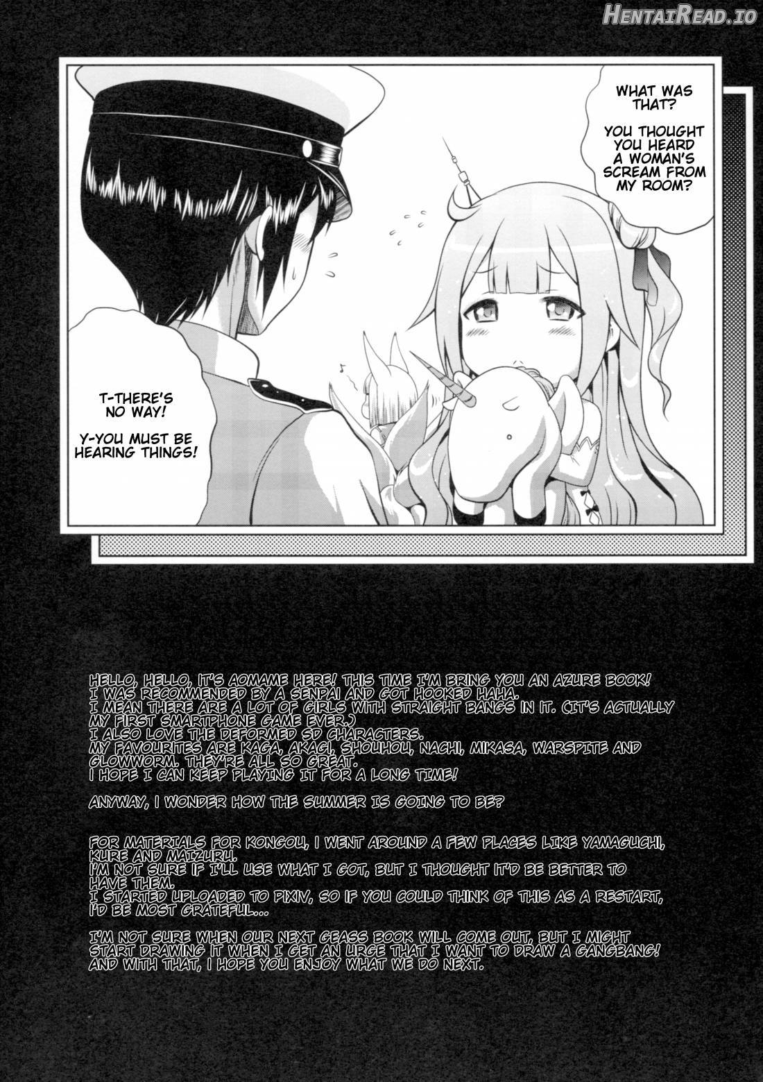 Sakini Kita Kara Chapter 1 - page 18