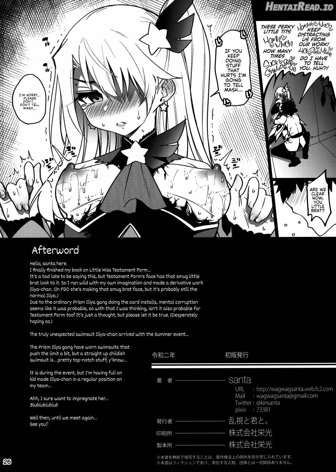 Mesugaki Testament Form-chan o Wakarasetai Chapter 1 - page 27