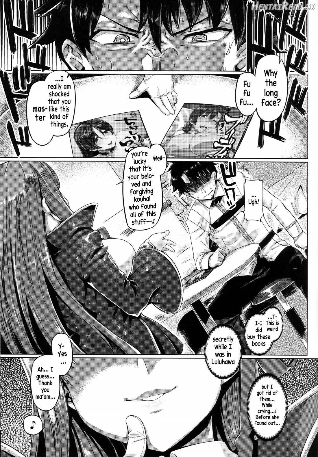 BB-chan to Neru Chapter 1 - page 4