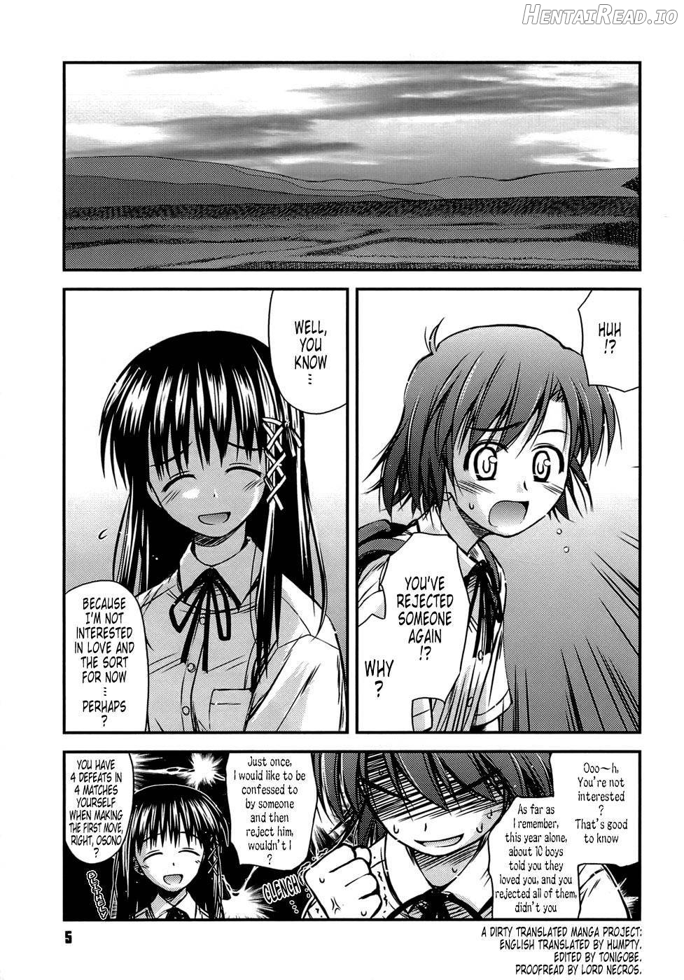 Shishunki Crazies Chapter 1 - page 4