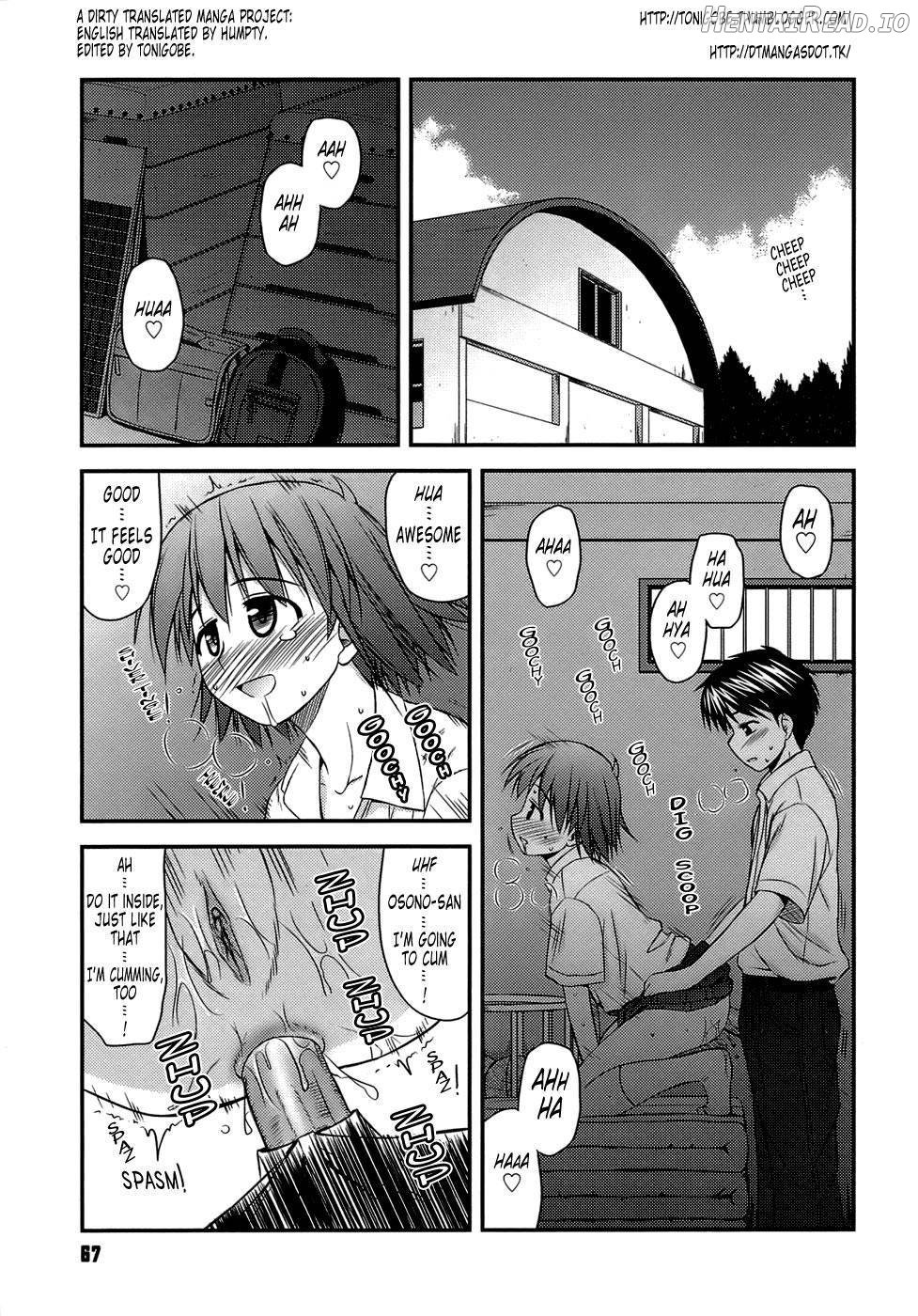 Shishunki Crazies Chapter 1 - page 66