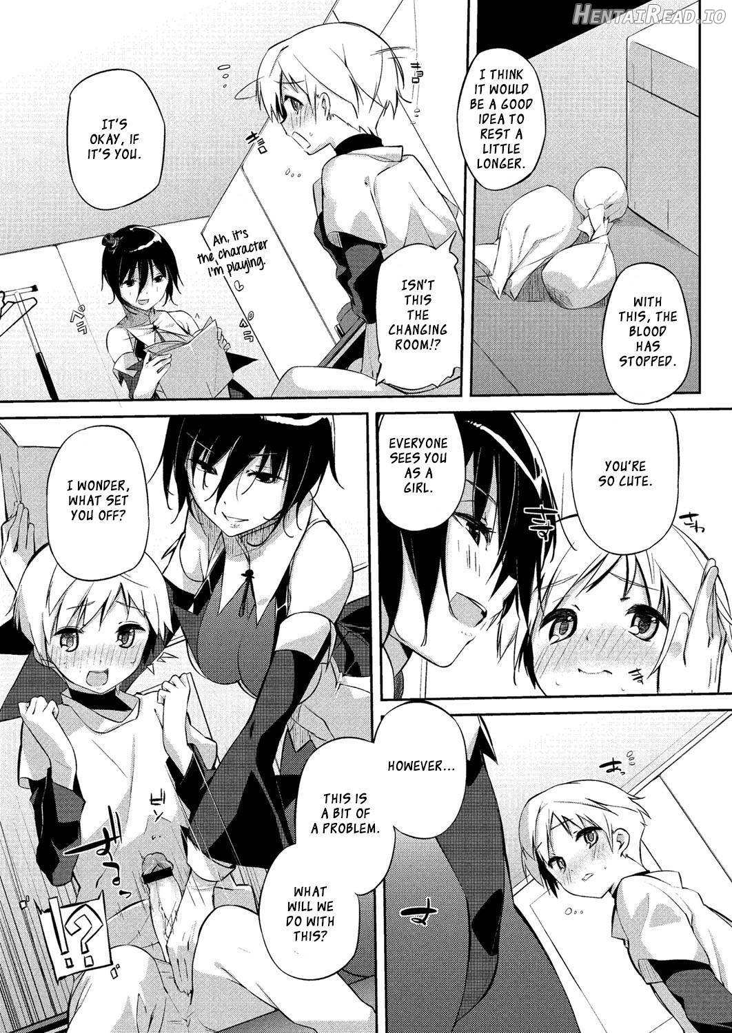 Onee-san wa Tsuyoikara Chapter 1 - page 13