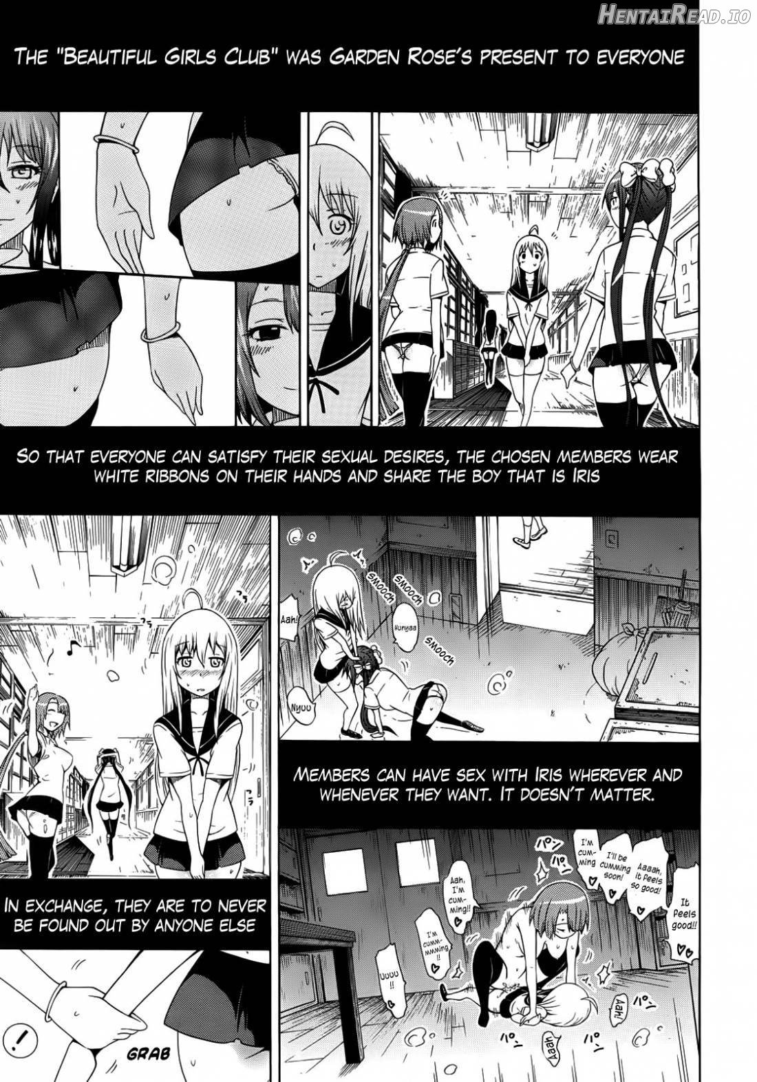 Bishoujo Club Jou Chapter 1 - page 77