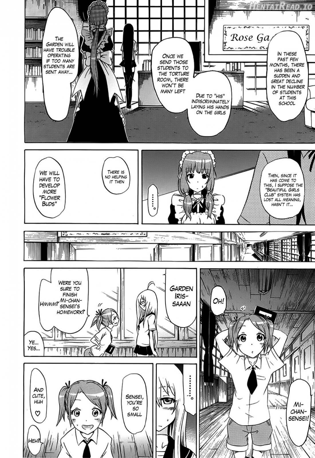 Bishoujo Club Jou Chapter 2 - page 43