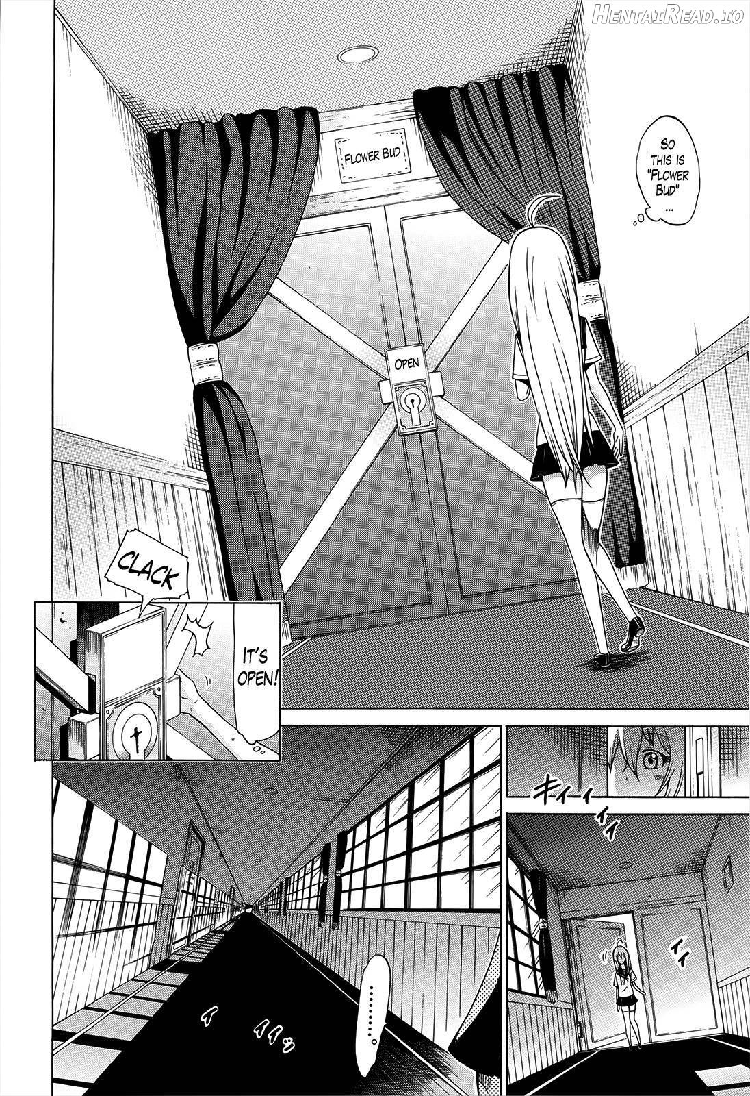 Bishoujo Club Jou Chapter 2 - page 51