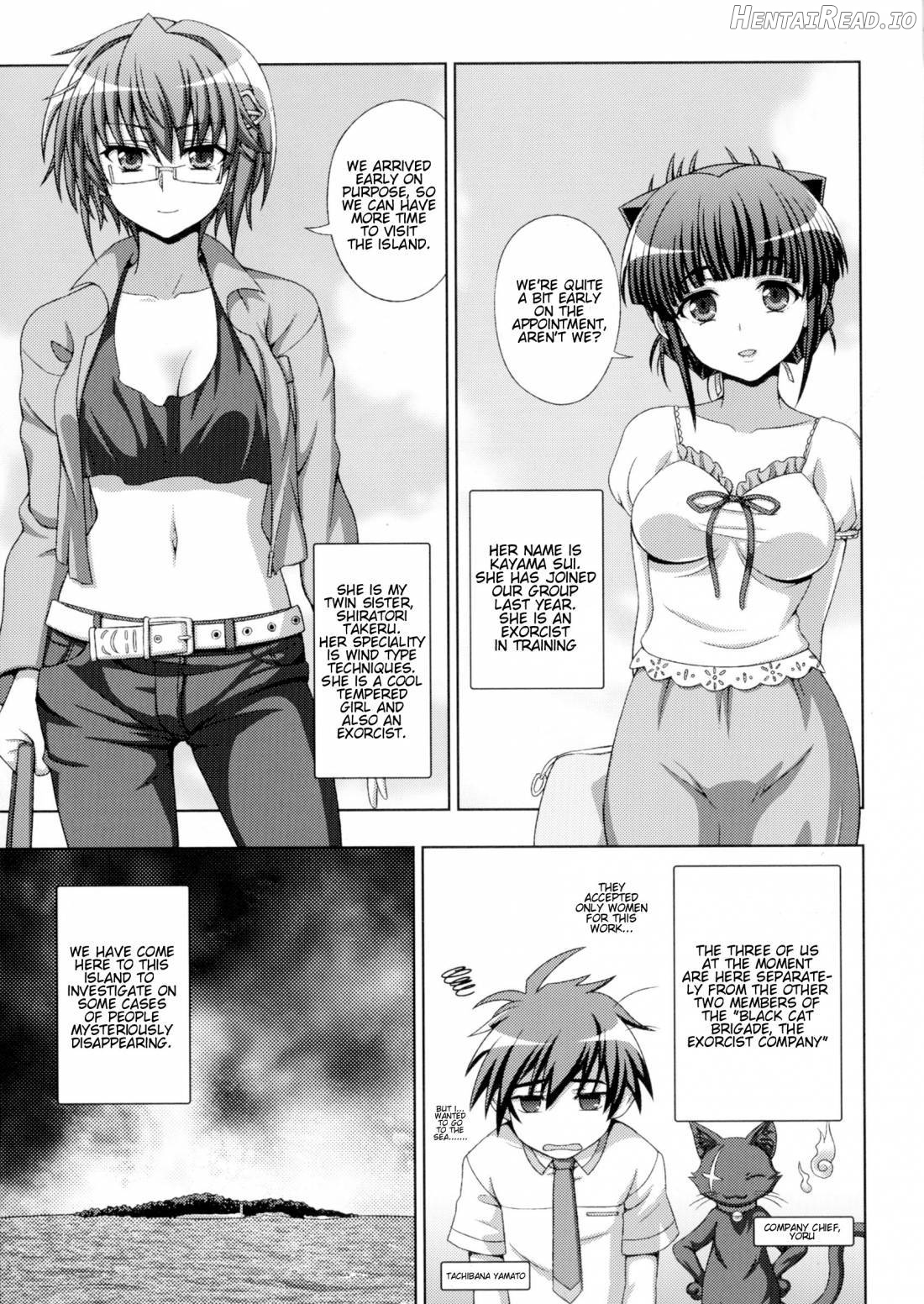 Inyouchuu Shoku ~Ryoushokutou Taimaroku~ Harami Ochiru Shoujo-tachi Chapter 1 - page 7