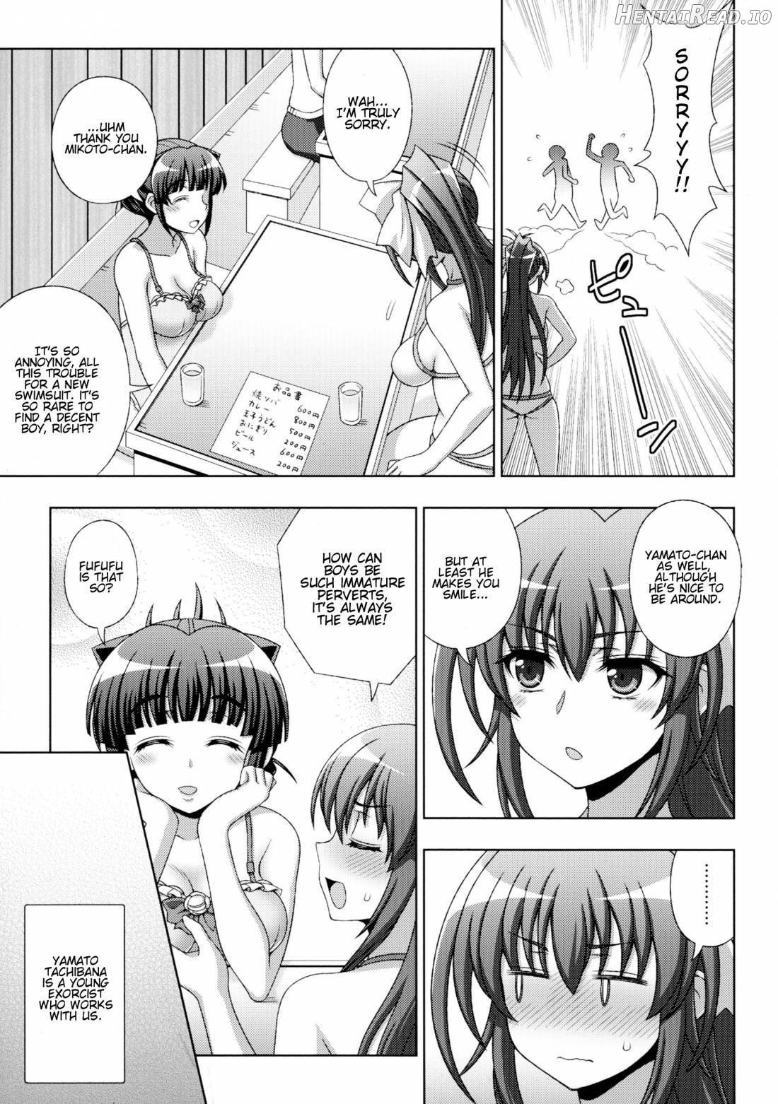 Inyouchuu Shoku ~Ryoushokutou Taimaroku~ Harami Ochiru Shoujo-tachi Chapter 1 - page 13