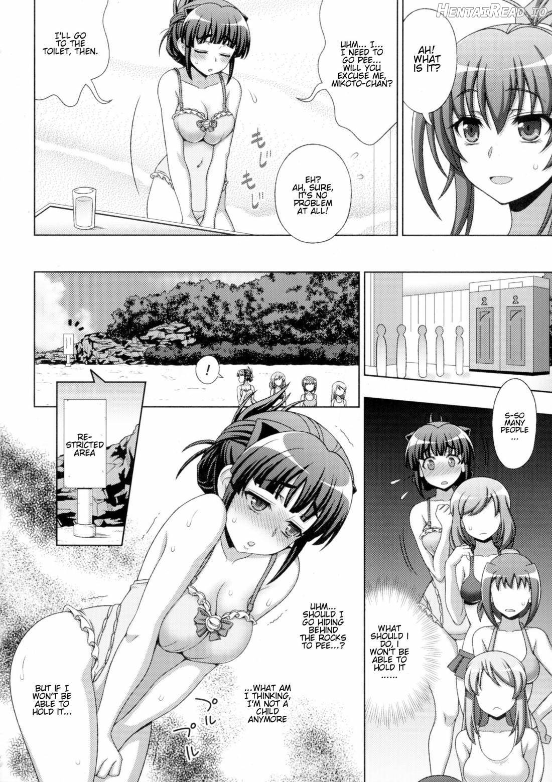 Inyouchuu Shoku ~Ryoushokutou Taimaroku~ Harami Ochiru Shoujo-tachi Chapter 1 - page 16