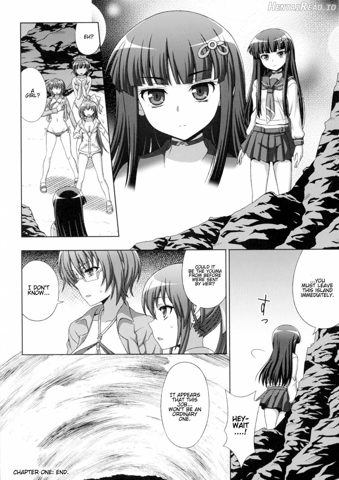 Inyouchuu Shoku ~Ryoushokutou Taimaroku~ Harami Ochiru Shoujo-tachi Chapter 1 - page 24