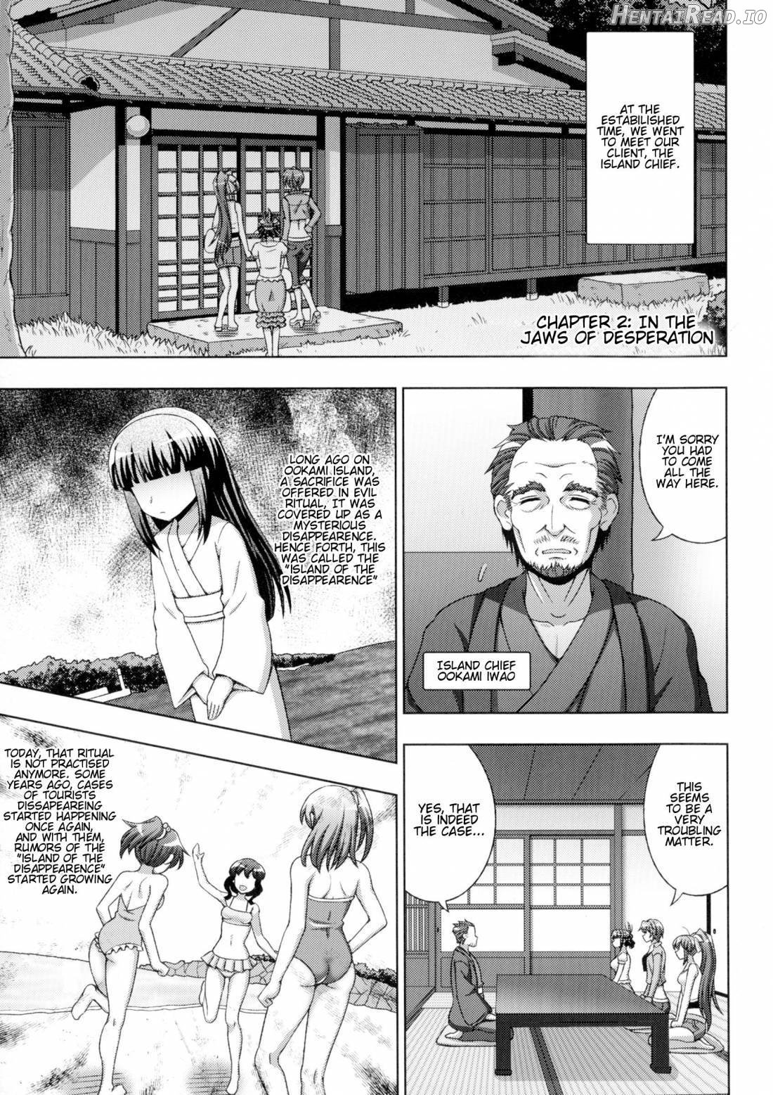 Inyouchuu Shoku ~Ryoushokutou Taimaroku~ Harami Ochiru Shoujo-tachi Chapter 1 - page 25