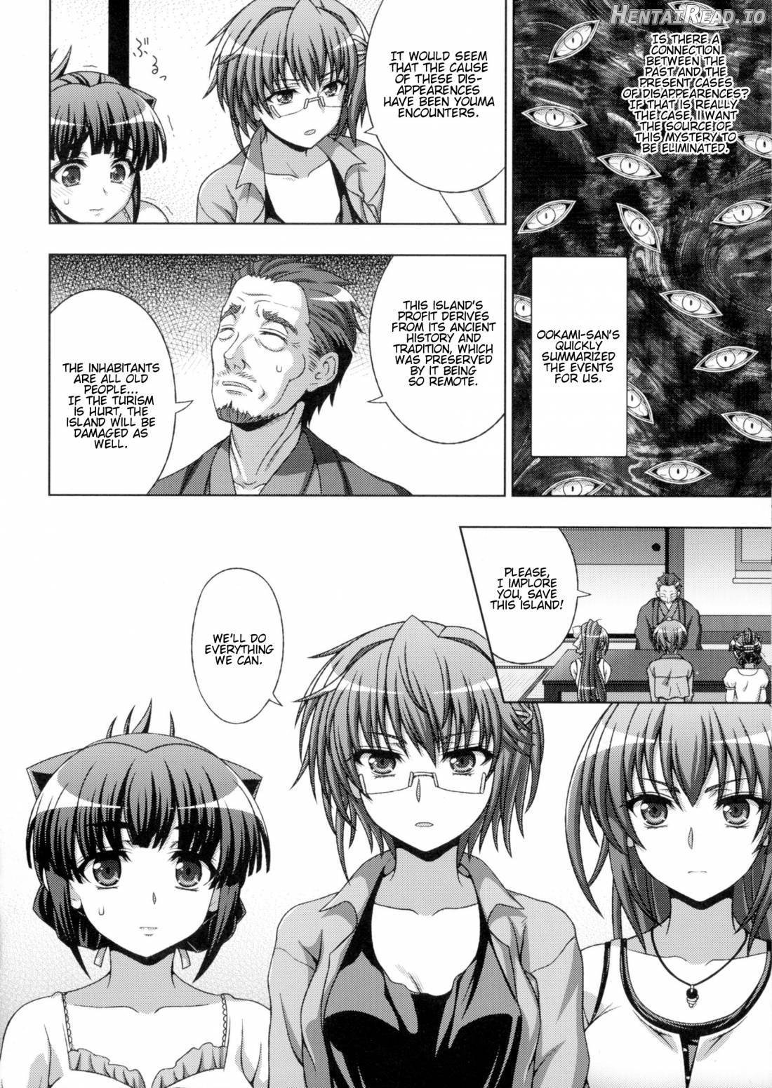 Inyouchuu Shoku ~Ryoushokutou Taimaroku~ Harami Ochiru Shoujo-tachi Chapter 1 - page 26