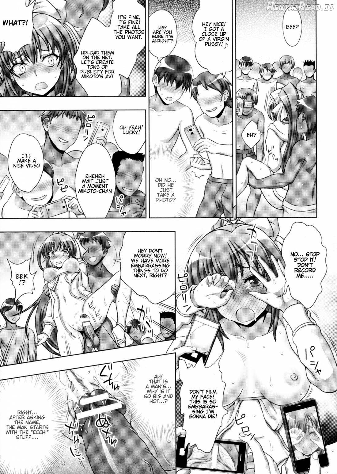 Inyouchuu Shoku ~Ryoushokutou Taimaroku~ Harami Ochiru Shoujo-tachi Chapter 1 - page 77