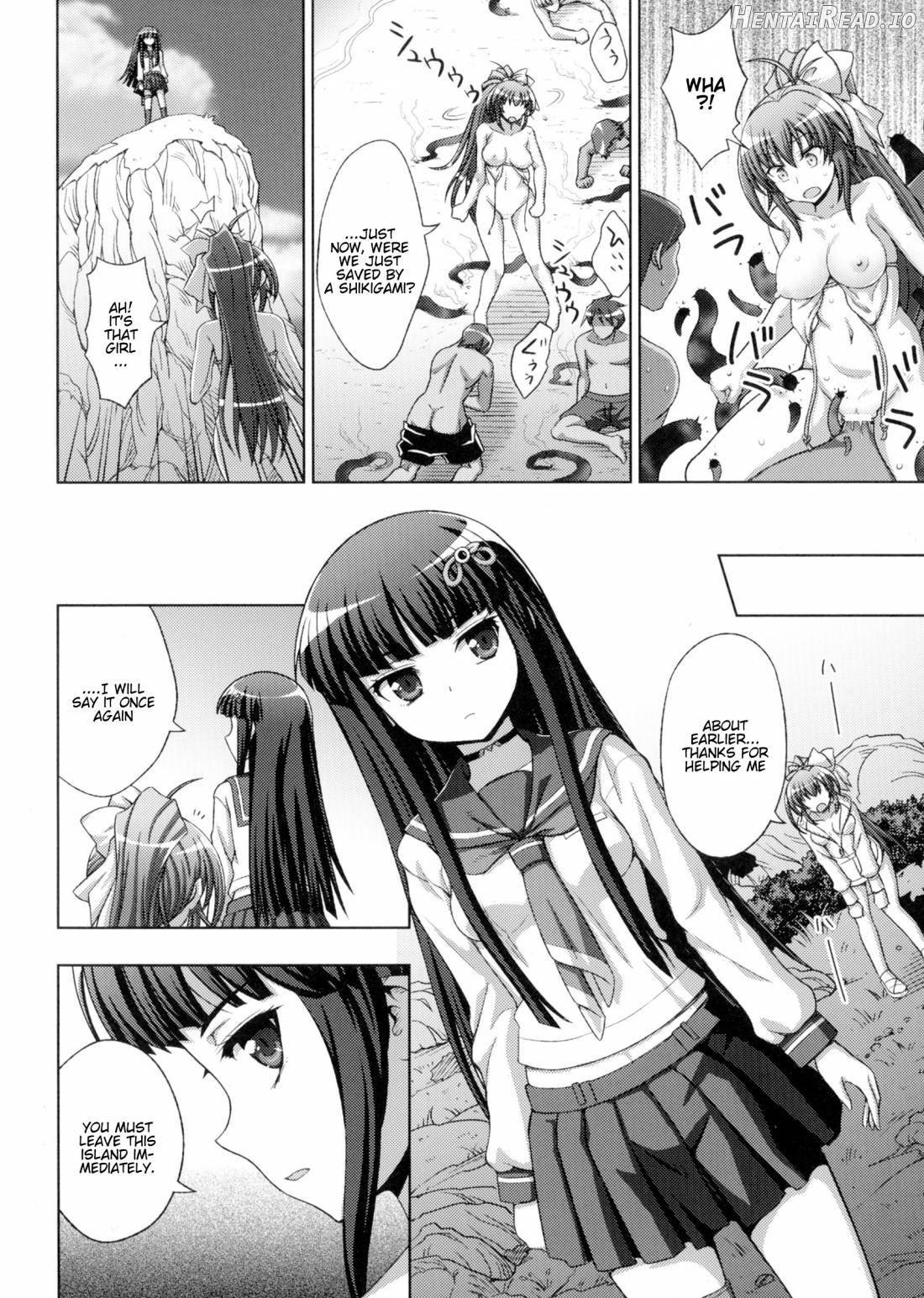 Inyouchuu Shoku ~Ryoushokutou Taimaroku~ Harami Ochiru Shoujo-tachi Chapter 1 - page 90