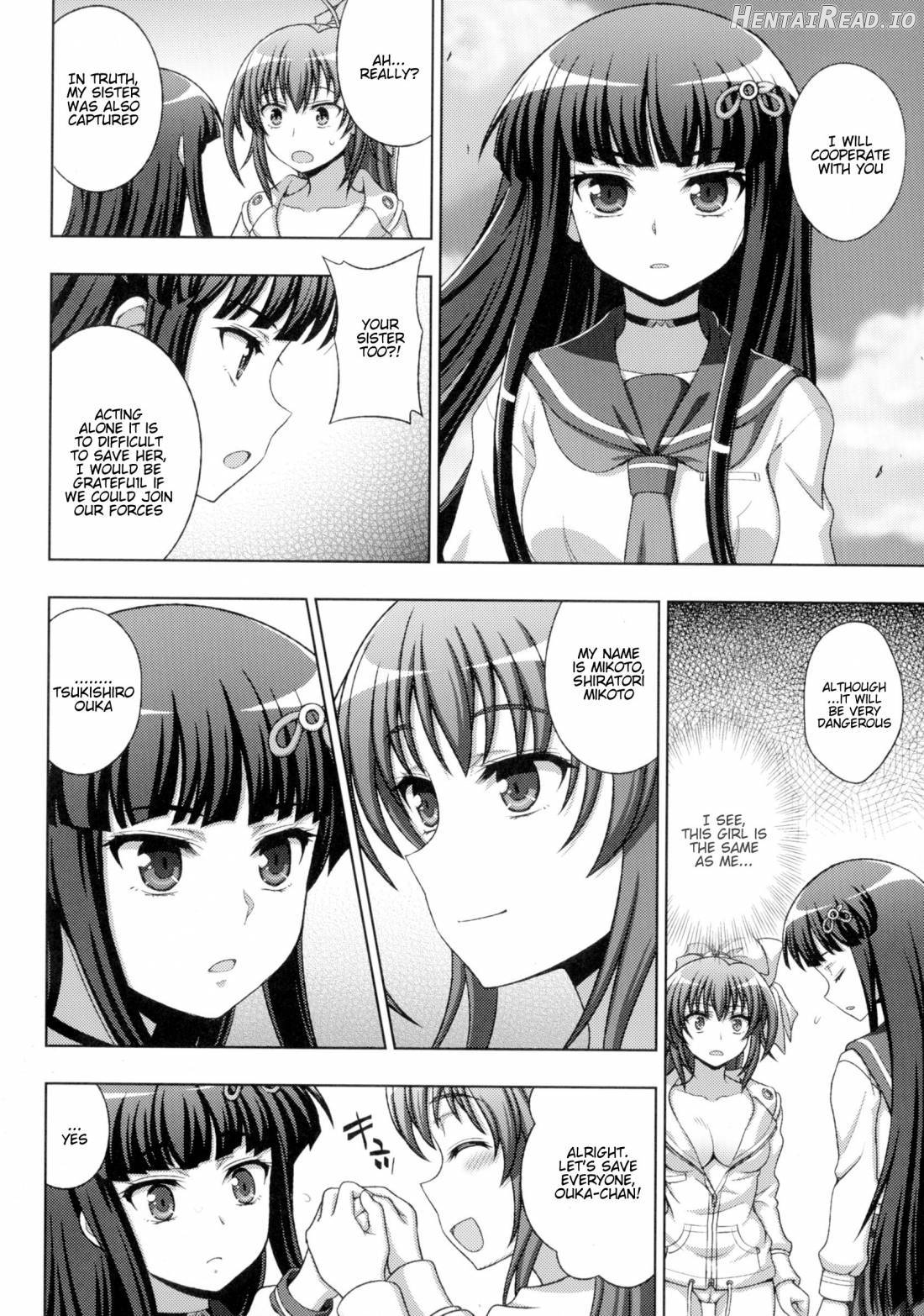 Inyouchuu Shoku ~Ryoushokutou Taimaroku~ Harami Ochiru Shoujo-tachi Chapter 1 - page 92