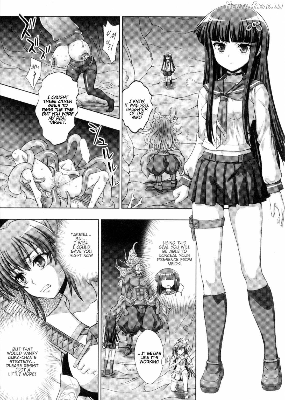 Inyouchuu Shoku ~Ryoushokutou Taimaroku~ Harami Ochiru Shoujo-tachi Chapter 1 - page 101