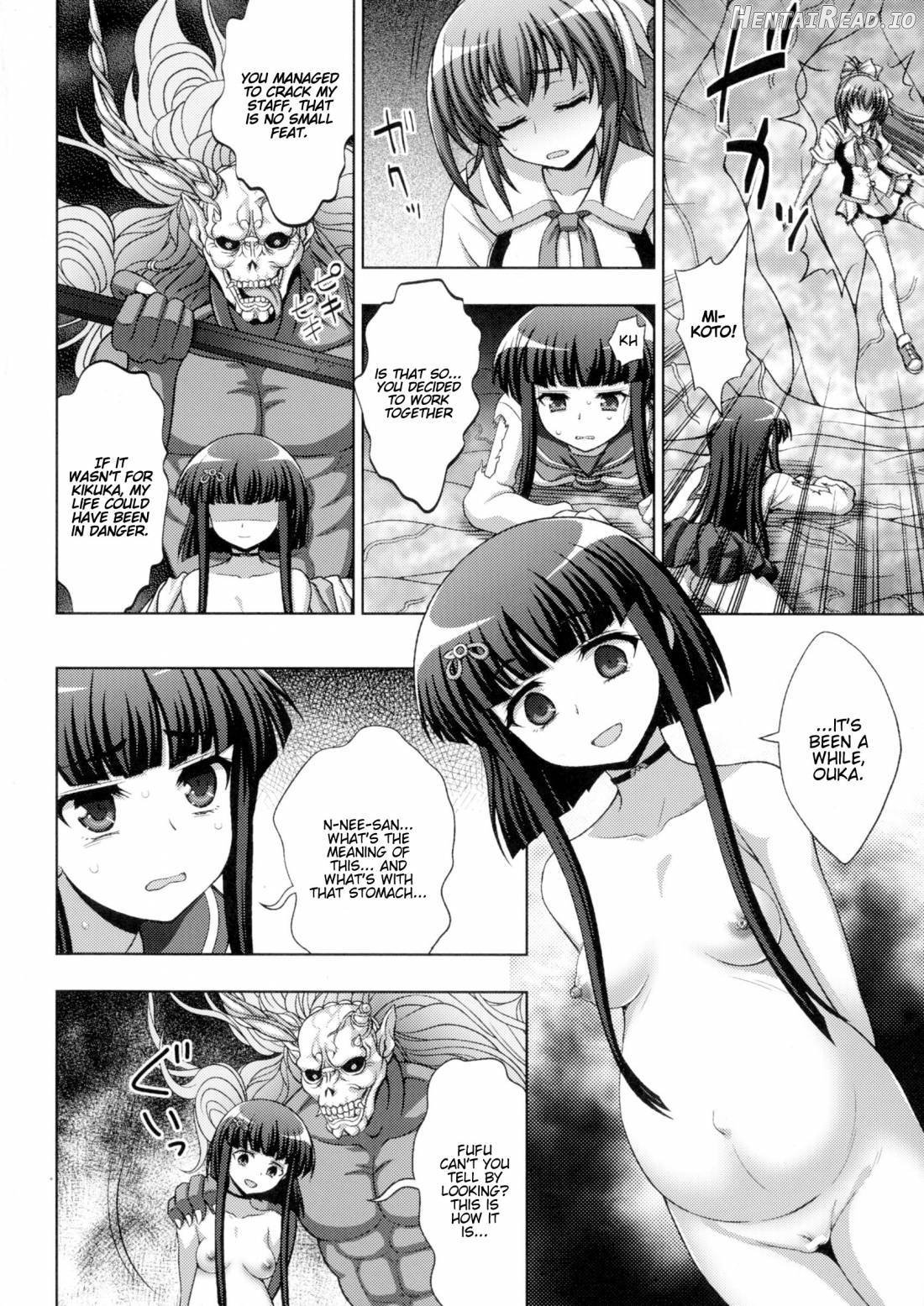 Inyouchuu Shoku ~Ryoushokutou Taimaroku~ Harami Ochiru Shoujo-tachi Chapter 1 - page 106