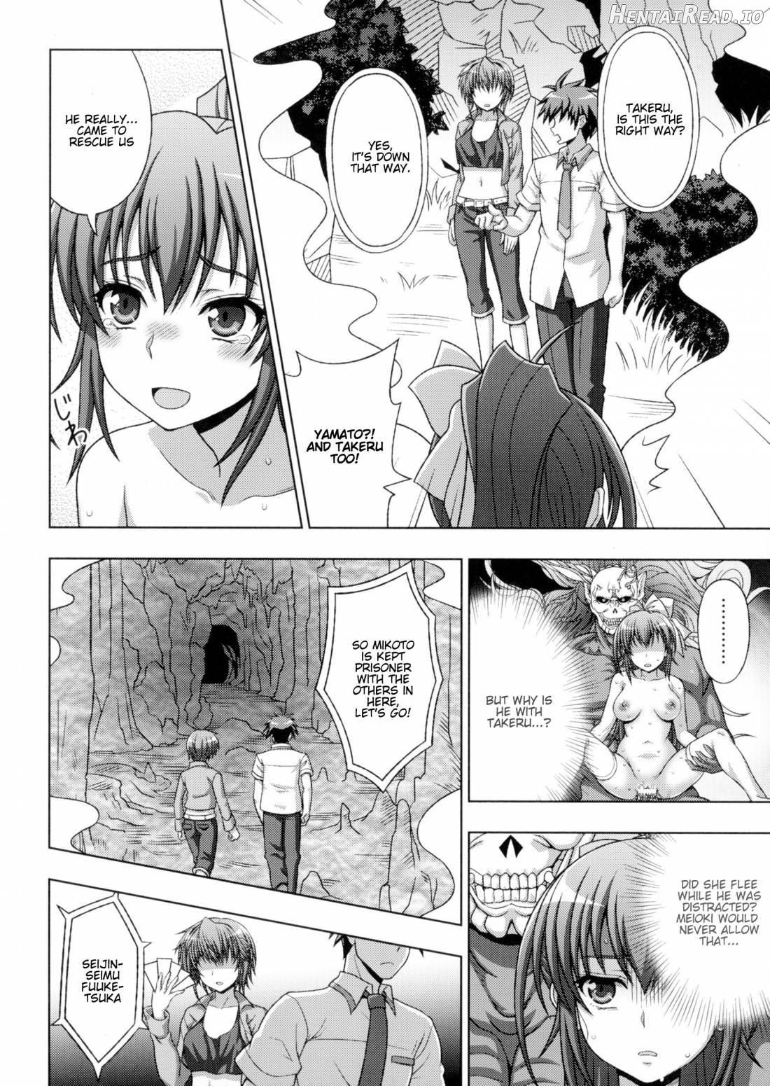 Inyouchuu Shoku ~Ryoushokutou Taimaroku~ Harami Ochiru Shoujo-tachi Chapter 1 - page 169