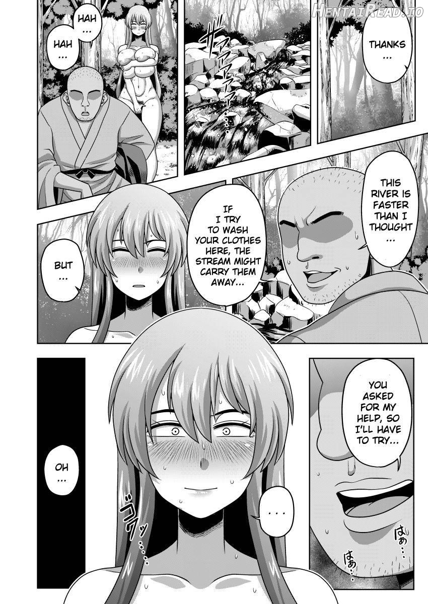 Akogare no Keine-sensei no Karada Chapter 1 - page 7