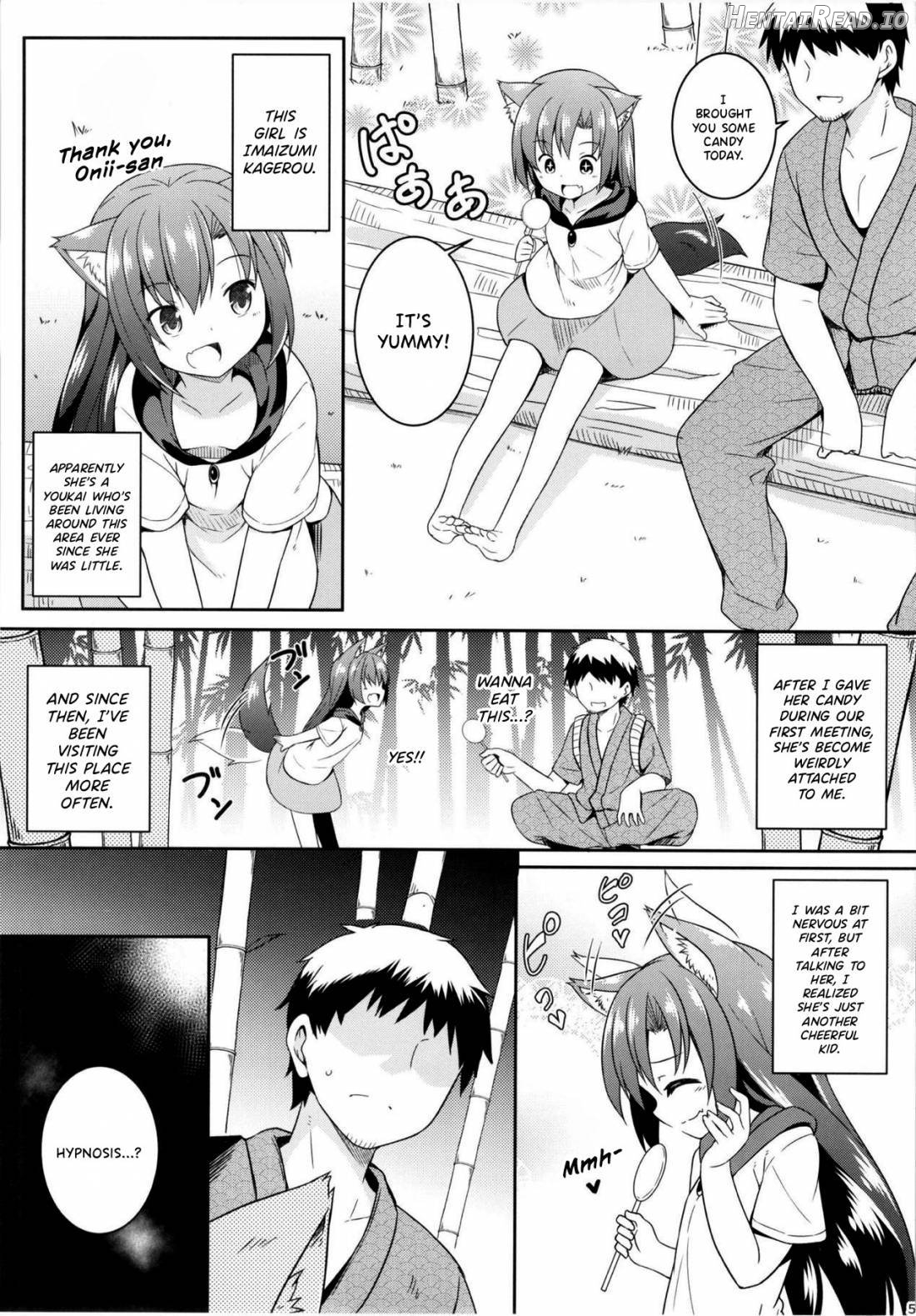 Saimin Ookami Chapter 1 - page 4