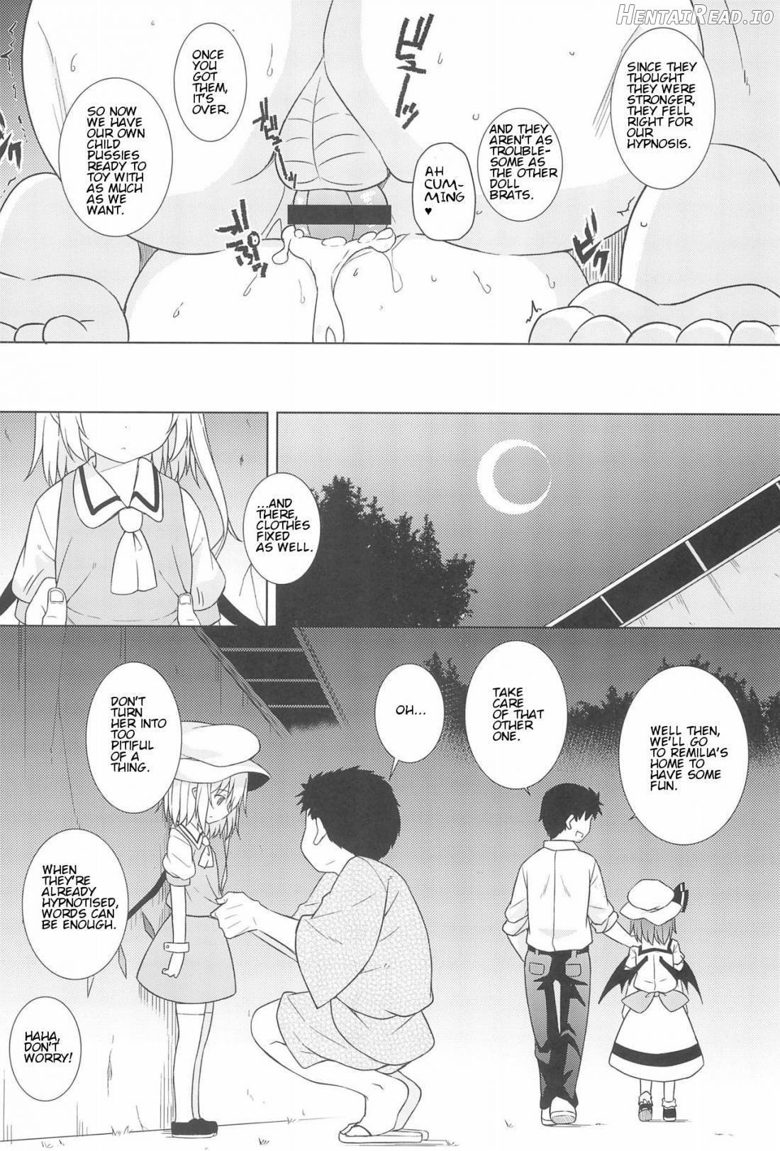 Saimin Ookami Chapter 2 - page 5