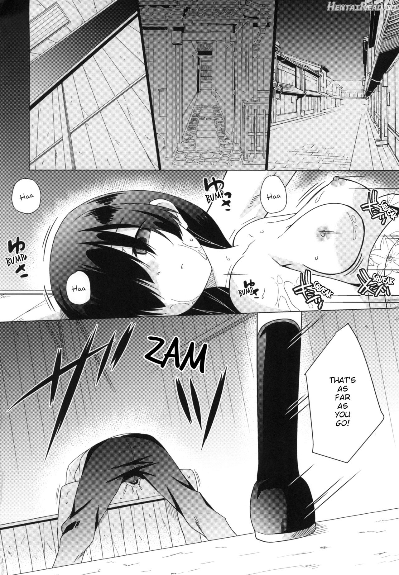 Saimin Ookami Chapter 4 - page 3