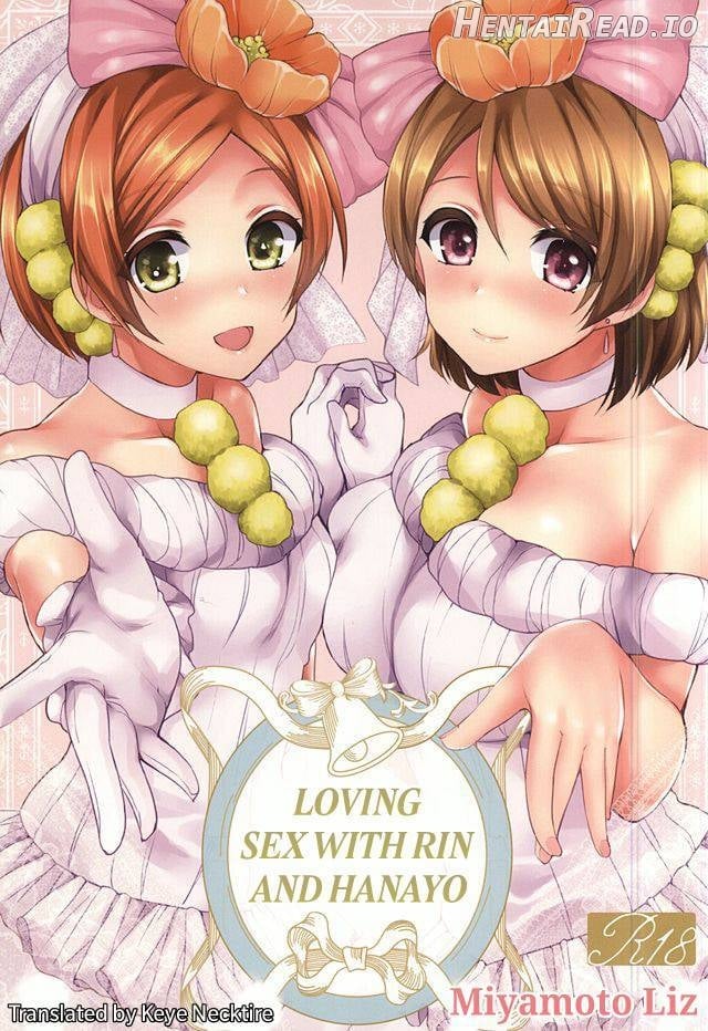 RinPana to Icha Love Ecchi Chapter 1 - page 1