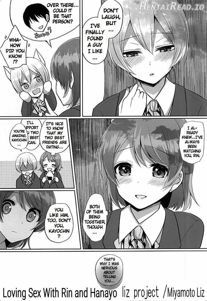 RinPana to Icha Love Ecchi Chapter 1 - page 2