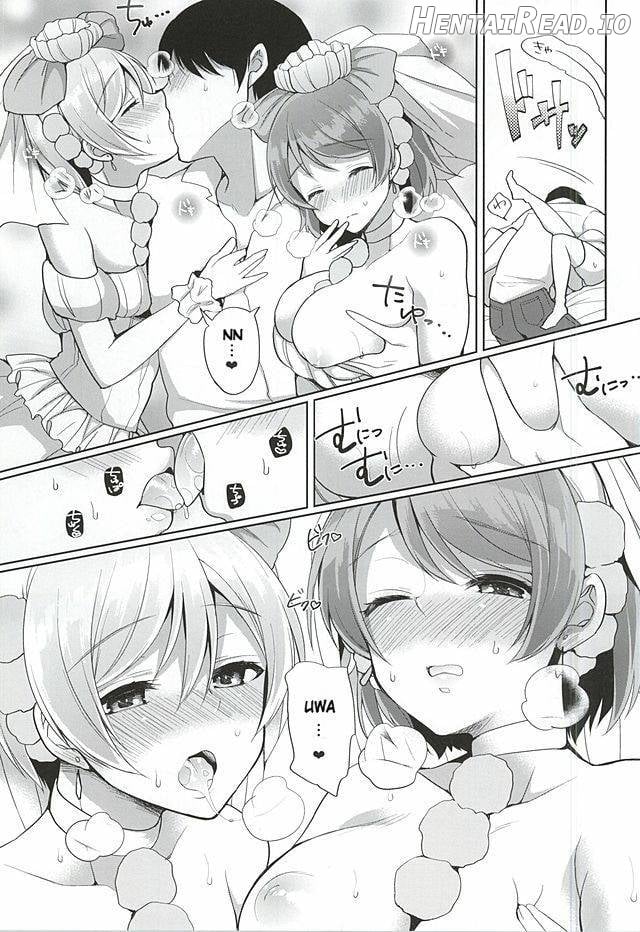 RinPana to Icha Love Ecchi Chapter 1 - page 6