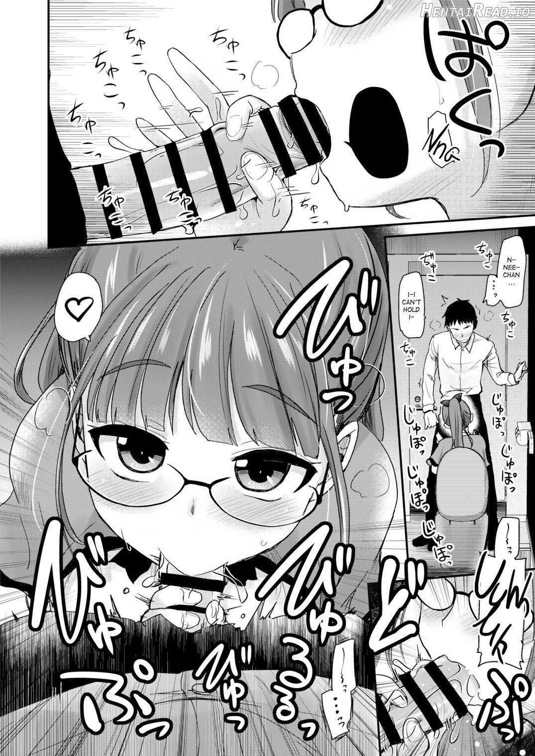 Otouto no Seiyoku Shori wa, Ane ga Suru Mono da to Onee-chan wa Omotte iru. Chapter 1 - page 7